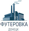 Логотип футеровка Донецк